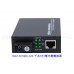 OHZ-SC1000-1L1E+1L4E 千兆1光1電+1光4電單模單芯光電轉換器 千兆1光4電光纖收發器 網絡交換機 單模單纖1光4電光電轉換器 監控網路延長 1對